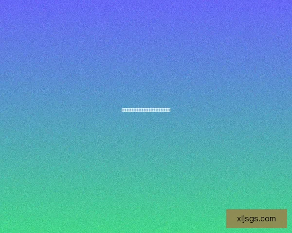 成人优酷：不止是影院，更是生活的无限可能