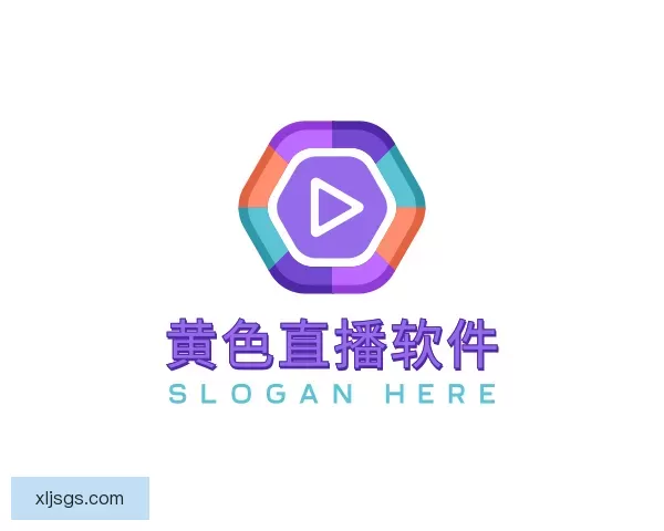 认识黄色直播软件